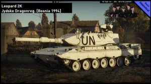 豹2K 94年UN涂装
