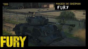 M4A3E8 HVSS谢尔曼 电影《狂怒》同款涂装