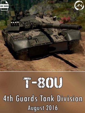 T-80U 后卫坦克师比赛涂装