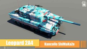 豹2A4 舰队Collection 岛风