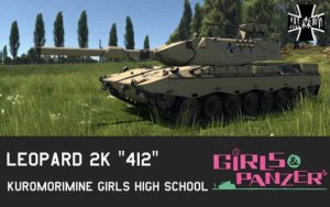 豹2K 少女与战车 黑森风学院涂装