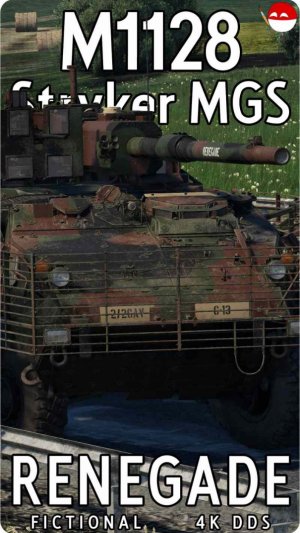 M1128 北约 涂装