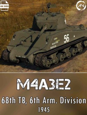 M4A3E2(76)W巨无霸历史伪装