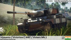 维克斯 MK1 印度”胜利“坦克三色涂装