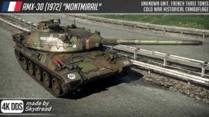 AMX 30 1972型 “MONTMIRAIL”