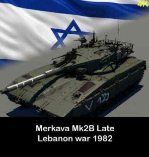 梅卡瓦MK2B-1982黎巴嫩史实涂装