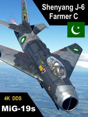 米格19s mig19s 巴基斯坦空军涂装