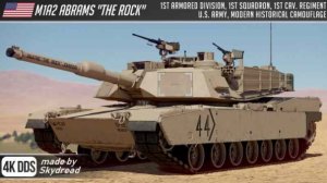 M1A2 Abrams 美国陆军第一装甲师第一中队第一骑兵团19年 THE ROCK 涂装
