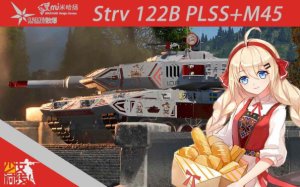 Strv122b(PELL)+M45