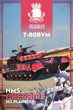 T-80 BVM 柴郡喵