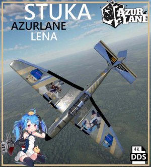 Ju-87 必蓝航线 小海伦娜X小克里夫兰