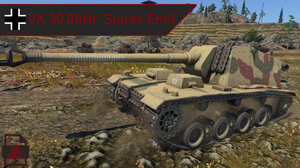 “犟埃米尔”自行反坦克炮 史实涂装 VK 30.01(H) "Sturer Emil"