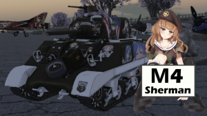 M4谢尔曼动漫涂装