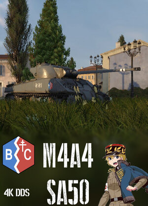 M4A4(SA50)法国长馒头 BC自由学院涂装