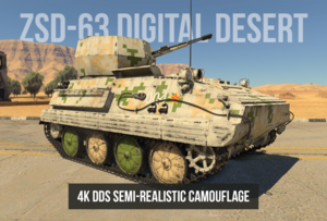 ZSD-63/PG87现代数码沙漠迷彩 4K DDS