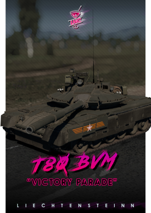 T-80BVM胜利日涂装