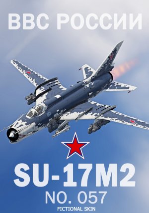 Su-17M2 No.057 现代俄罗斯空军数码迷彩 [虚构 4K DDS]