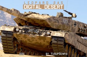 豹2A5沙漠数码迷彩