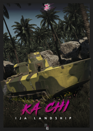 KA_CHI 特三式内火艇，热带丛林迷彩，半历史