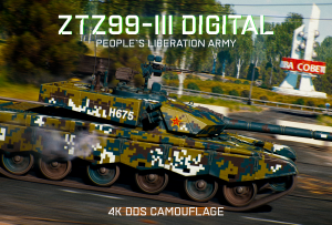 ZTZ99-III - 数字伪装人民解放军