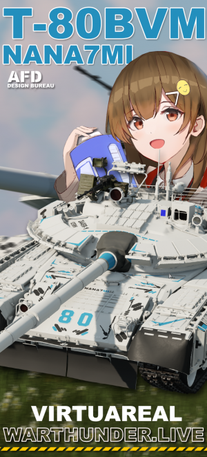 T-80 BVM海子姐涂装