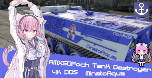 Amx50foch 阿夸皮肤 4KDDS