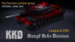 豹 2A5 Kampf Keks Division