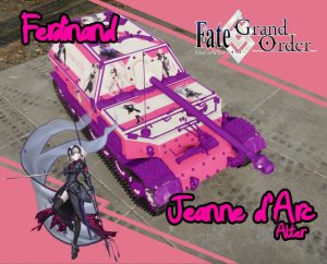 斐迪南自行反坦克炮  Fate/Grand Order  贞德  四版本