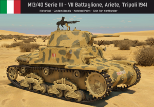 M13/40 意大利沙漠涂装