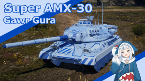 AMX-30+super 蓝色海