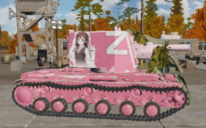 KV2科沃2重型坦克涂装妹抱女未空女末空哥哥早上起来之前都要抱紧我哦！