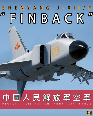 J-8II/F No. 72200中国人民解放军空军涂装