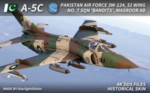 A-5C 巴基斯坦空军 第7中队“强盗”
