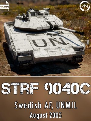 STRF 9040C （9040c型战车）联合国维和涂装