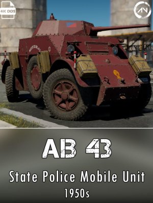 AB43 半史实涂装