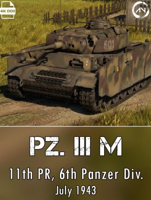 Pz. III M 三号坦克M型 库尔斯克战役