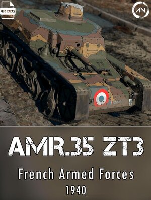 AMR.35 ZT3 法国步兵师第六侦察群(6e GRDI)