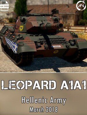 Leopard A1A1 豹1A1A1 史实涂装 希腊