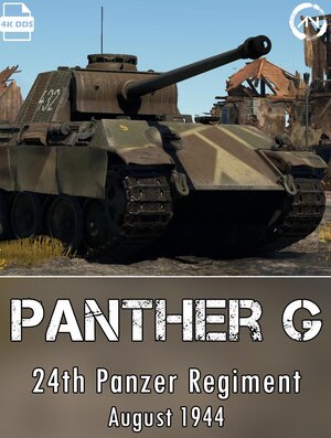 Panther G 豹式坦克G型 史实涂装