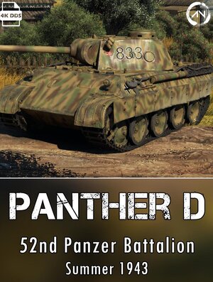 Panther D 豹式坦克D型 史实涂装