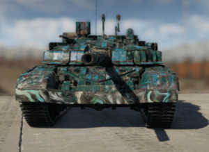 T72M2 Moderna Ripple