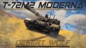 T72M2 Moderna 沙漠之狼