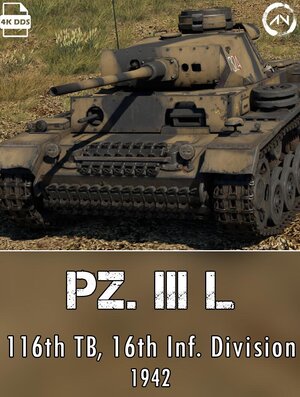 Pz.Kpfw. III Ausf. L 三号战车L型 史实涂装