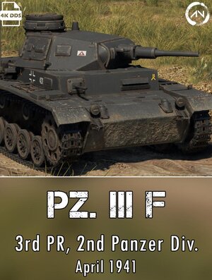 Pz.Kpfw. III Ausf. F  三号坦克F型 巴尔干战役史实涂装