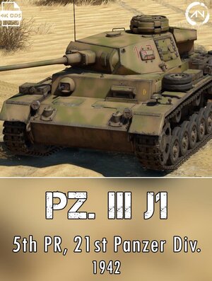 Pz.Kpfw. III Ausf. J1  三号坦克J1型 北非史实涂装