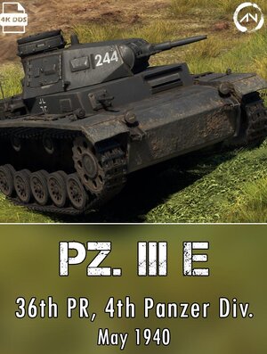 Pz.Kpfw. III Ausf. E  三号坦克E型  史实涂装