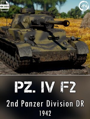 Pz.Kpfw. IV Ausf. F2 四号战车F2史实涂装