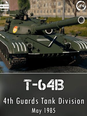 T-64B 胜利日40周年阅兵涂装