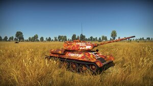 T3485 ZIS-S-53 阿迪达斯