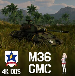 M36 GMC M36 坦克歼击车 Saunders 少战桑德斯高中